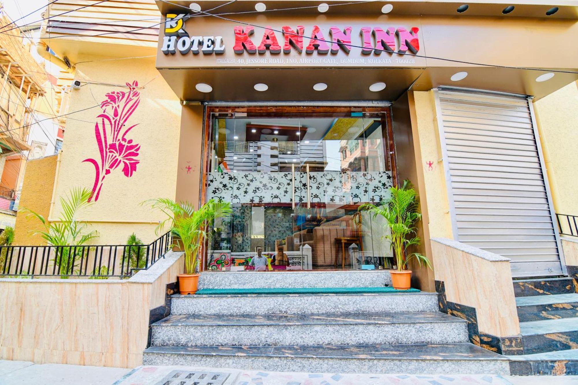 Hotel Kanan Inn コルカタ エクステリア 写真